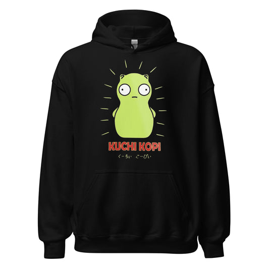 Kuchi Kopi Hoodie